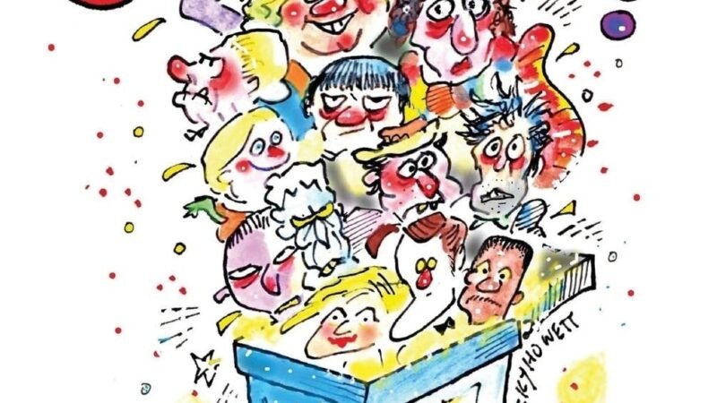 Tim Quinn and Dicky Howett‘s Doctor Who? Comic Strip Is Back for 60th Anniversary Book